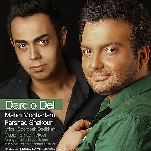 Mehdi Moghadam Ft Farshad Shakouri